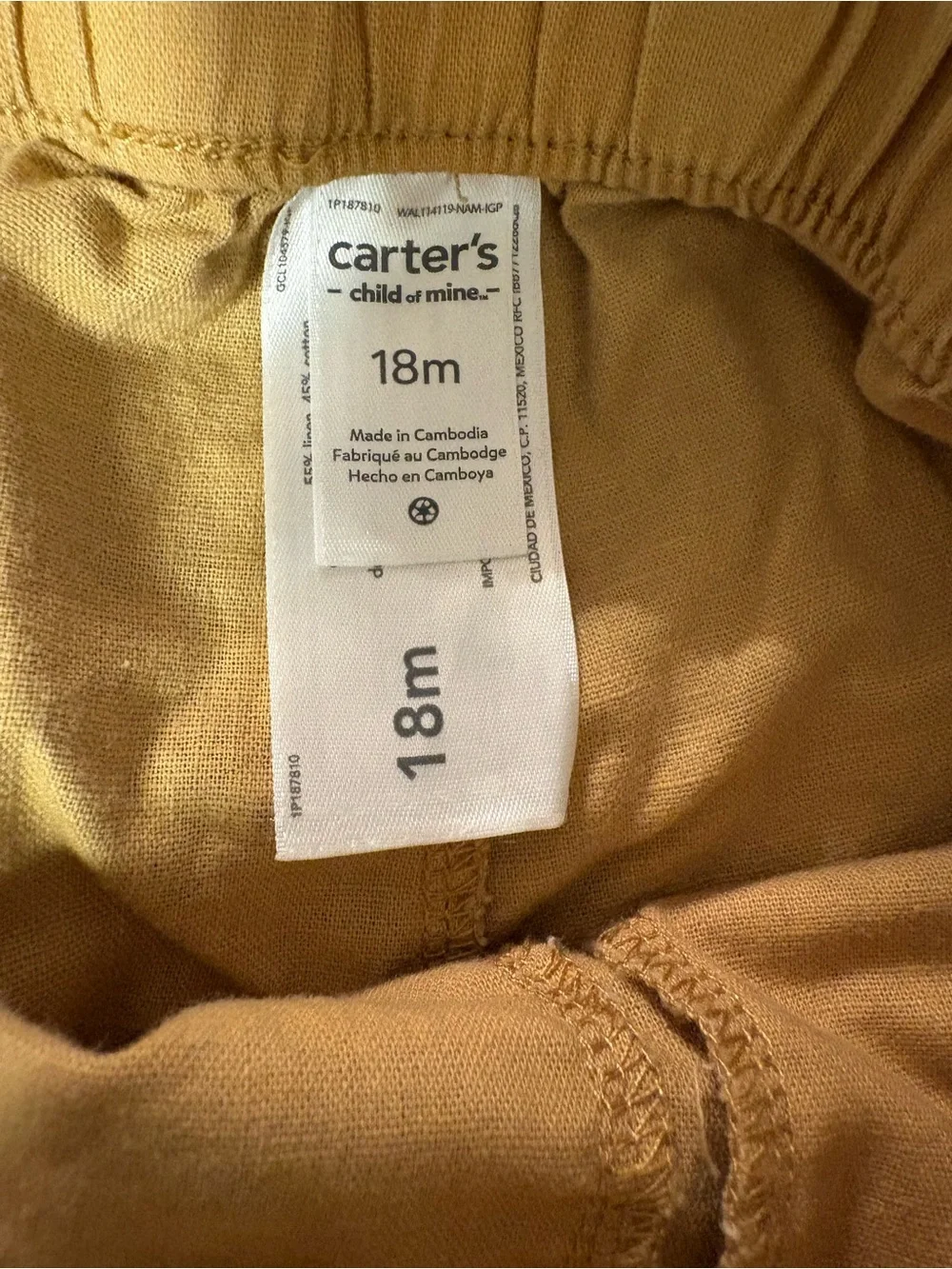 Bundle 3-Pack 18 month shorts‎